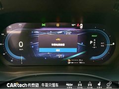 Volvo XC60 Plug-in Hybrid 2025 Extended Range AWD Smart Luxury Edition - ფოტო 10