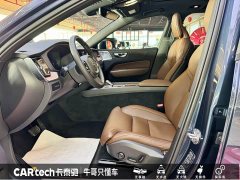 Volvo XC60 Plug-in Hybrid 2025 Extended Range AWD Smart Luxury Edition - ფოტო 11