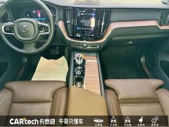 Volvo XC60 Plug-in Hybrid 2025 Extended Range AWD Smart Luxury Edition - ფოტო 13