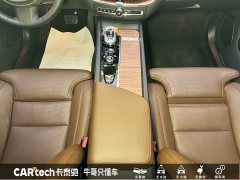 Volvo XC60 Plug-in Hybrid 2025 Extended Range AWD Smart Luxury Edition - ფოტო 14