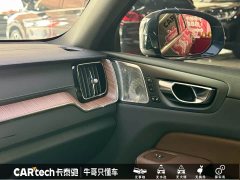 Volvo XC60 Plug-in Hybrid 2025 Extended Range AWD Smart Luxury Edition - ფოტო 15