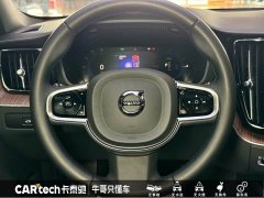 Volvo XC60 Plug-in Hybrid 2025 Extended Range AWD Smart Luxury Edition - ფოტო 17