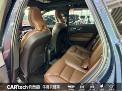 Volvo XC60 Plug-in Hybrid 2025 Extended Range AWD Smart Luxury Edition - ფოტო 18
