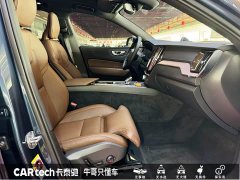 Volvo XC60 Plug-in Hybrid 2025 Extended Range AWD Smart Luxury Edition - ფოტო 19