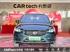 Volvo XC60 Plug-in Hybrid 2025 Extended Range AWD Smart Luxury Edition - ფოტო 2