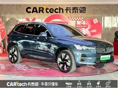 Volvo XC60 Plug-in Hybrid 2025 Extended Range AWD Smart Luxury Edition - ფოტო 3