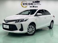 Toyota Vios 1.5L CVT Creative Edition - photo 1