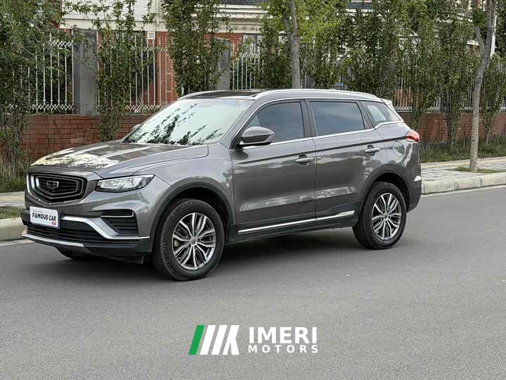 Geely Boyue 2020 1.8TD DCT Smart Pro - ავტომობილი ჩინეთიდან