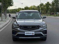 Geely Boyue 2020 1.8TD DCT Smart Pro - ფოტო 2