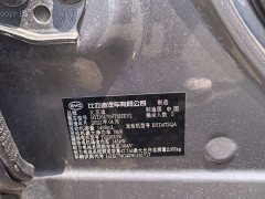 BYD Song Plus New Energy 2021 DM-i 110KM Flagship Plus - ფოტო 17