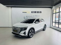 Audi Q5 e-tron 2022 40 e-tron Starlight Edition Brocade Package Daily Version - ფოტო 1