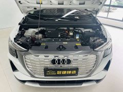 Audi Q5 e-tron 2022 40 e-tron Starlight Edition Brocade Package Daily Version - ფოტო 2