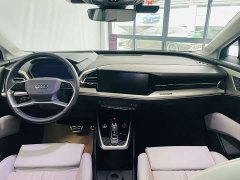 Audi Q5 e-tron 2022 40 e-tron Starlight Edition Brocade Package Daily Version - ფოტო 7