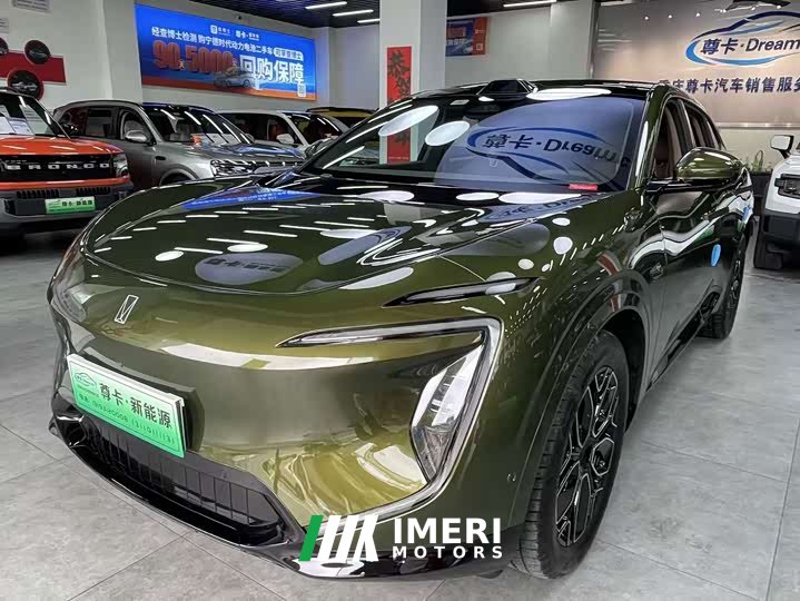 Avatr 07 2026 Ultra Pure Electric AWD - ავტომობილი ჩინეთიდან