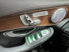 Mercedes-Benz GLC 300 L 4MATIC Dynamic - ფოტო 14