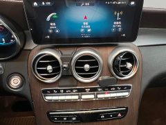 Mercedes-Benz GLC 300 L 4MATIC Dynamic - ფოტო 15