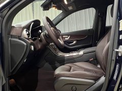 Mercedes-Benz GLC 300 L 4MATIC Dynamic - ფოტო 7