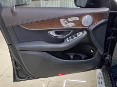 Mercedes-Benz GLC 300 L 4MATIC Dynamic - ფოტო 8