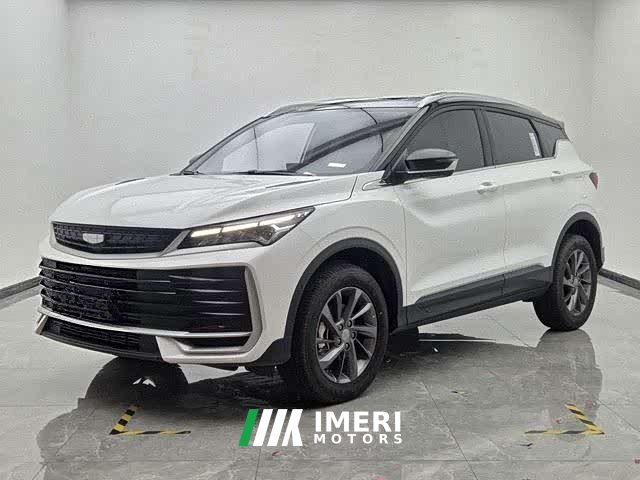 Geely Bingyue L 1.5TD DCT Star Diamond
