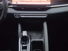 Geely Bingyue 2025 Bingyue L 1.5TD DCT Star Diamond - ფოტო 11