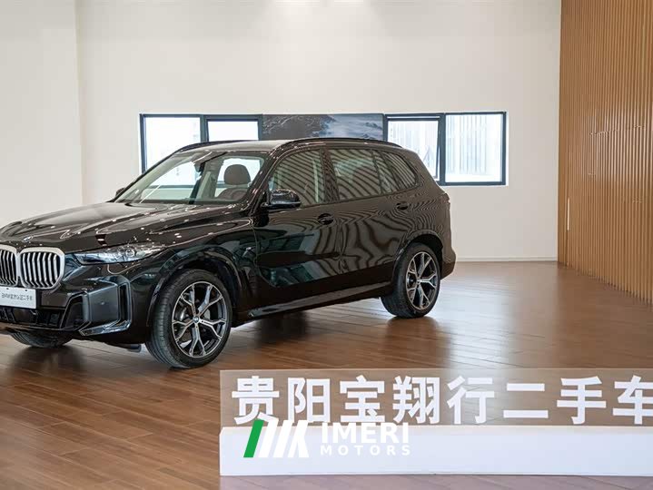 BMW X5 2023 xDrive 30Li M Sport Premium Package - ავტომობილი ჩინეთიდან