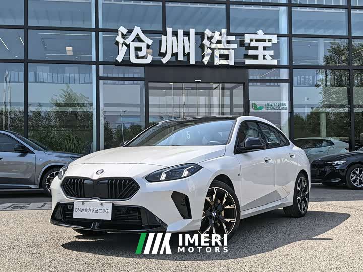 BMW 2 Series 225L M Sport Midnight Edition Package