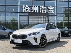 BMW 2 Series 225L M Sport Midnight Edition Package - ფოტო 1