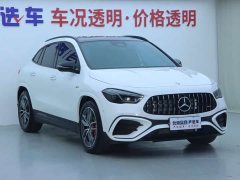 Mercedes-Benz GLA AMG 2024 AMG GLA 35 4MATIC - ფოტო 2