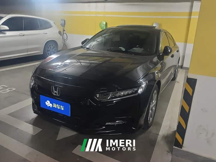 Honda Accord 2018 260TURBO Luxury China VI - ავტომობილი ჩინეთიდან