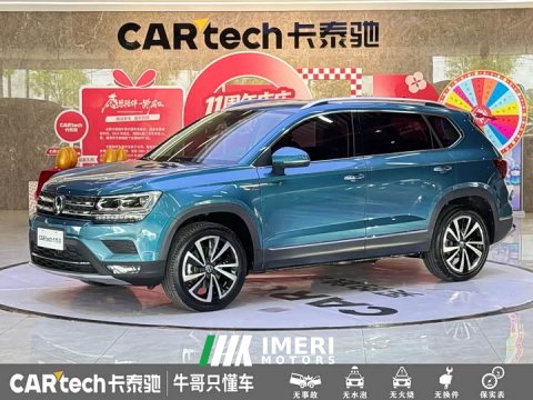 2021 Volkswagen Touareg 330TSI AWD Luxury - ავტომობილი ჩინეთიდან