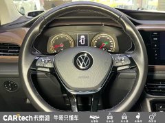 Volkswagen Touareg 330TSI AWD Luxury - ფოტო 10