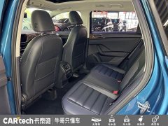 Volkswagen Touareg 330TSI AWD Luxury - ფოტო 12
