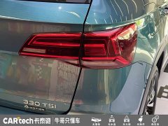 Volkswagen Touareg 330TSI AWD Luxury - ფოტო 19