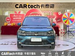 Volkswagen Touareg 330TSI AWD Luxury - ფოტო 2