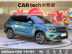 Volkswagen Touareg 330TSI AWD Luxury - ფოტო 3