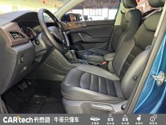 Volkswagen Touareg 330TSI AWD Luxury - ფოტო 4