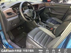 Volkswagen Touareg 330TSI AWD Luxury - ფოტო 5