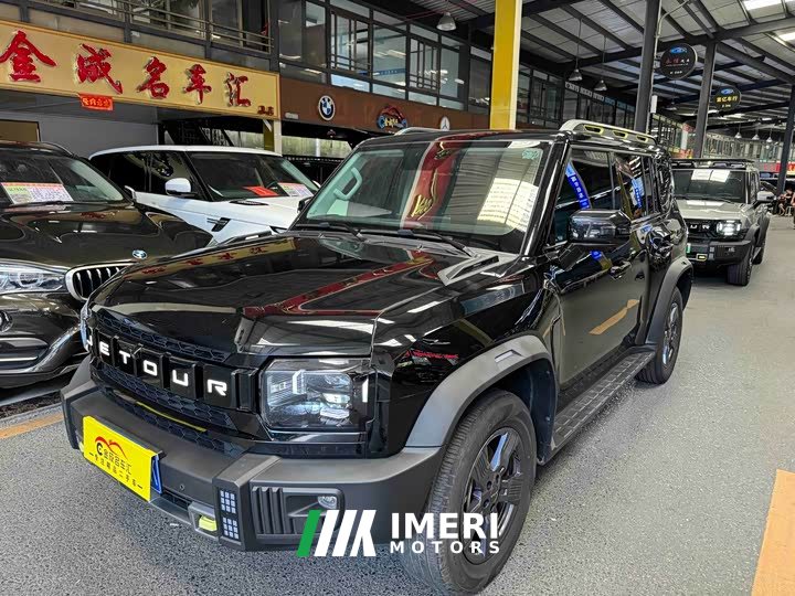 Jetour Chitu Traveler 2023 1.5T Two-Wheel Drive Discovery PRO - ავტომობილი ჩინეთიდან