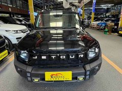 Jetour Chitu Traveler 2023 1.5T Two-Wheel Drive Discovery PRO - ფოტო 2