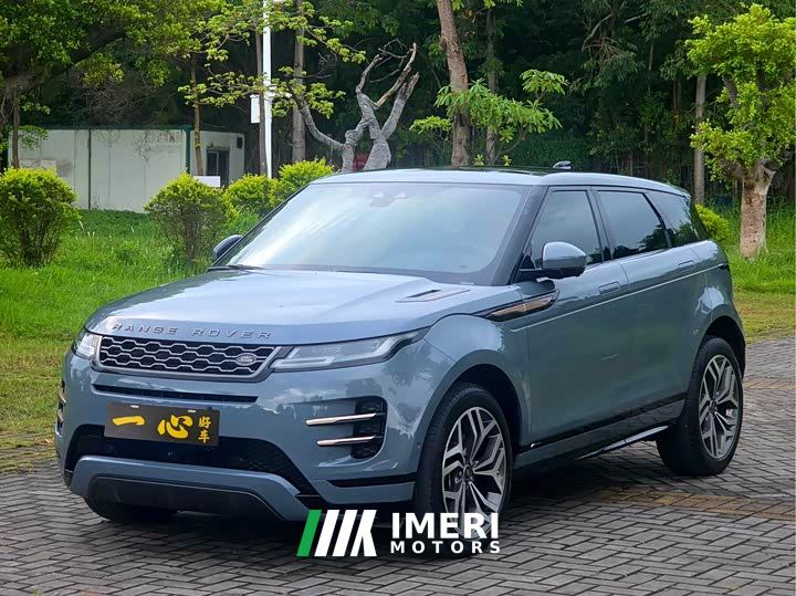 Land Rover Range Rover Evoque 249PS R-DYNAMIC SE Sport Tech Edition