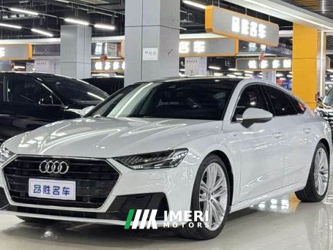 2021 Audi A7 2020 45 TFSI Premium - ავტომობილი ჩინეთიდან