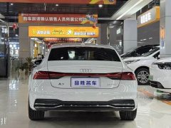 Audi A7 2020 45 TFSI Premium - ფოტო 5