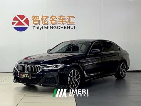 2022 BMW 5 Series Facelift 530Li Luxury M Sport Package - ავტომობილი ჩინეთიდან