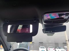 AITO Wenjie M5 Pure Electric All-Wheel Drive Performance Edition - ფოტო 14
