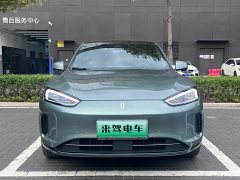 AITO Wenjie M5 Pure Electric All-Wheel Drive Performance Edition - ფოტო 2