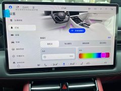 AITO Wenjie M5 Pure Electric All-Wheel Drive Performance Edition - ფოტო 20
