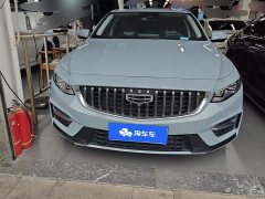 Geely Xingui Xingrui 2.0T Diesel Premium - ფოტო 1