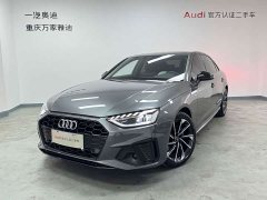 Audi A4L 40 TFSI Luxury Dynamic - ფოტო 1