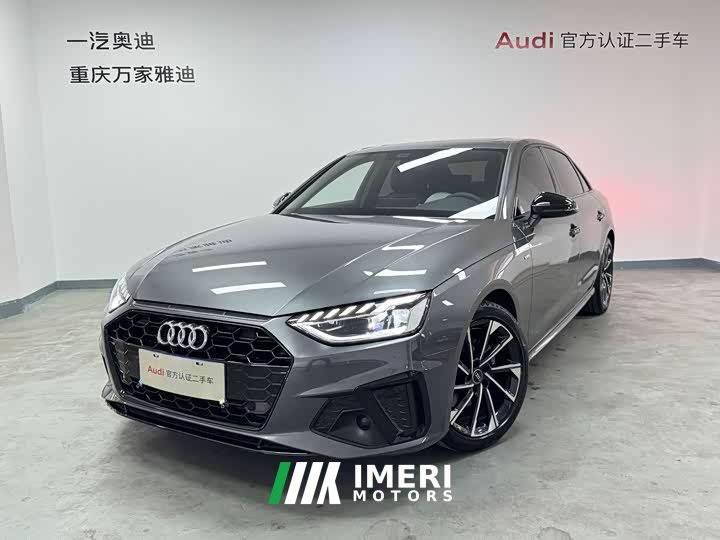 Audi A4L 40 TFSI Luxury Dynamic