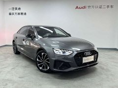 Audi A4L 40 TFSI Luxury Dynamic - ფოტო 2